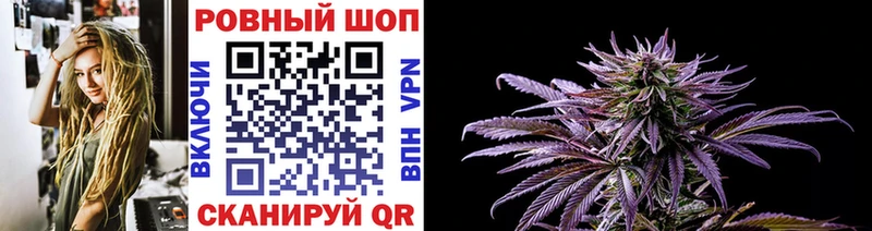 Продажа наркотиков Ачинск Марихуана  Alpha PVP  Меф  Cocaine 