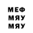 МДМА VHQ OneNyusOne *