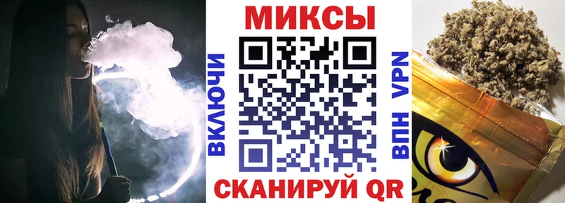 БУТИРАТ BDO 33%  MEGA зеркало  Ачинск 