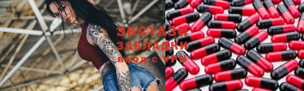 кокаин премиум Горно-Алтайск