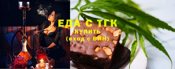 кокаин премиум Горно-Алтайск