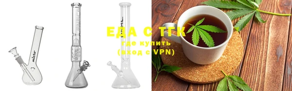 дмт Горняк