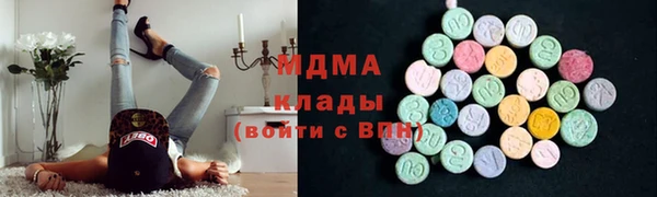 кокаин премиум Горно-Алтайск