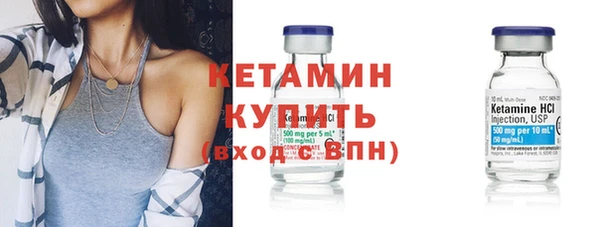 дмт Горняк