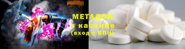 дмт Горняк