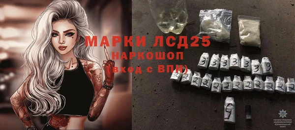 дмт Горняк
