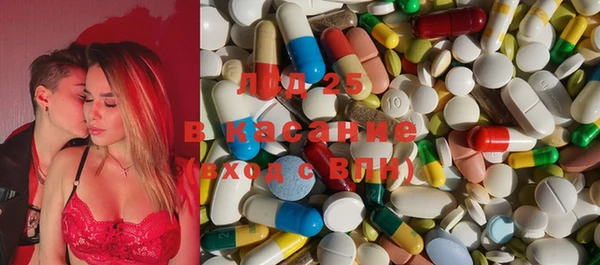 кокаин премиум Горно-Алтайск