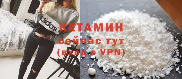 дмт Горняк