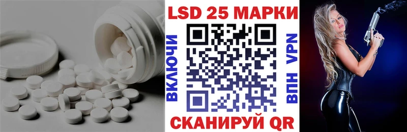 KRAKEN зеркало  Ачинск  ЛСД экстази ecstasy 