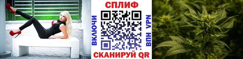 купить наркоту  Ачинск  МАРИХУАНА AK-47 